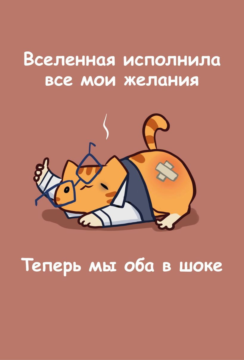 Блокнот Бомбора Мурчальня. Авторский блокнот (9785042297762)