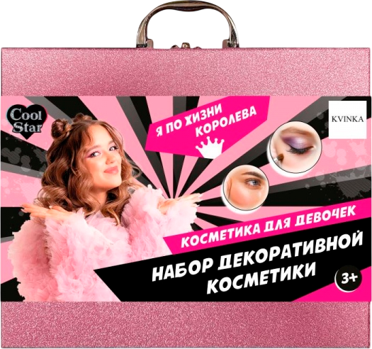 Набор детской декоративной косметики Cool Star 135393-CARD-ML
