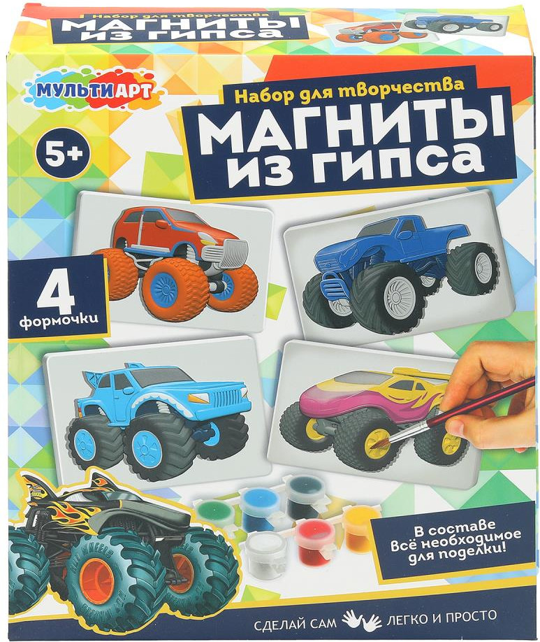 Набор для творчества MultiArt Крутые тачки / MGN-122817T
