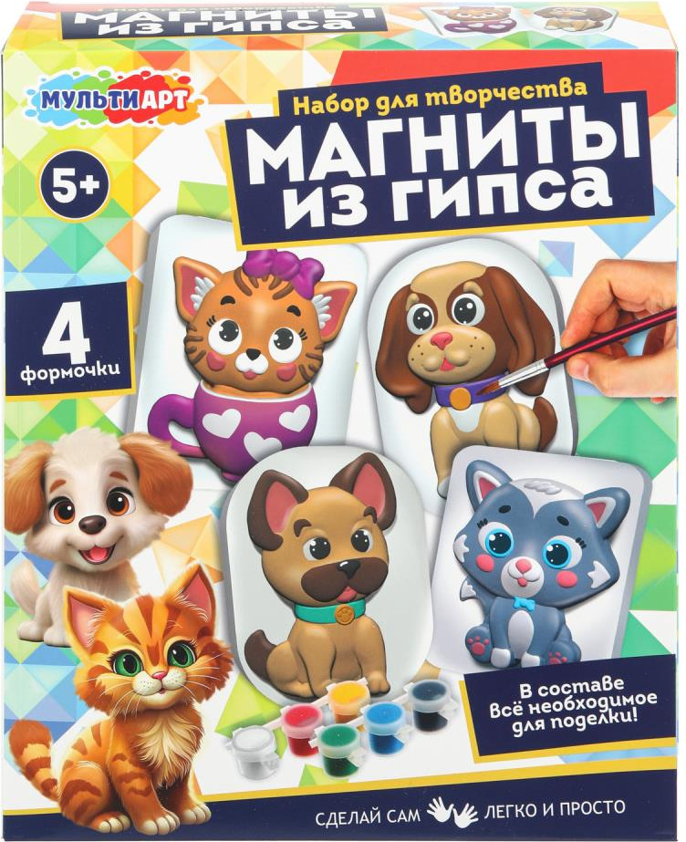Набор для творчества MultiArt Кошечки и собачки / MGN-122818C