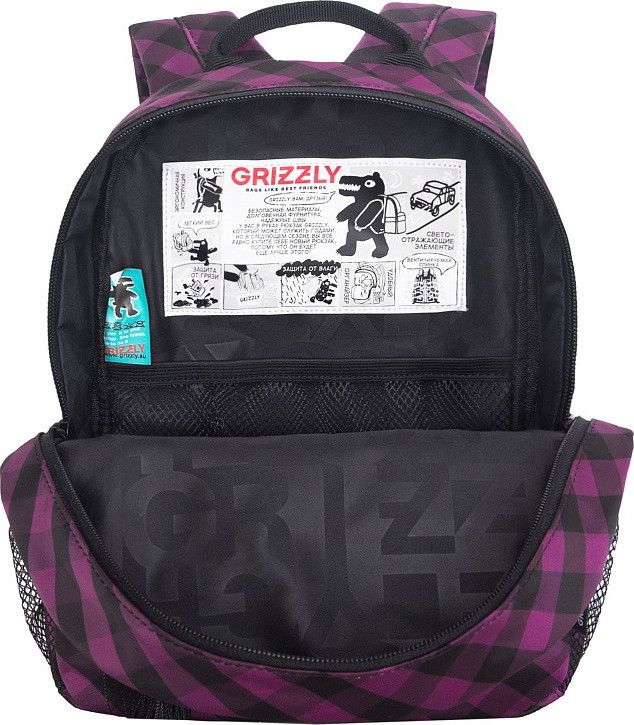 Детский рюкзак Grizzly RK-676-3 (черный/фиолетовый) — фото 4