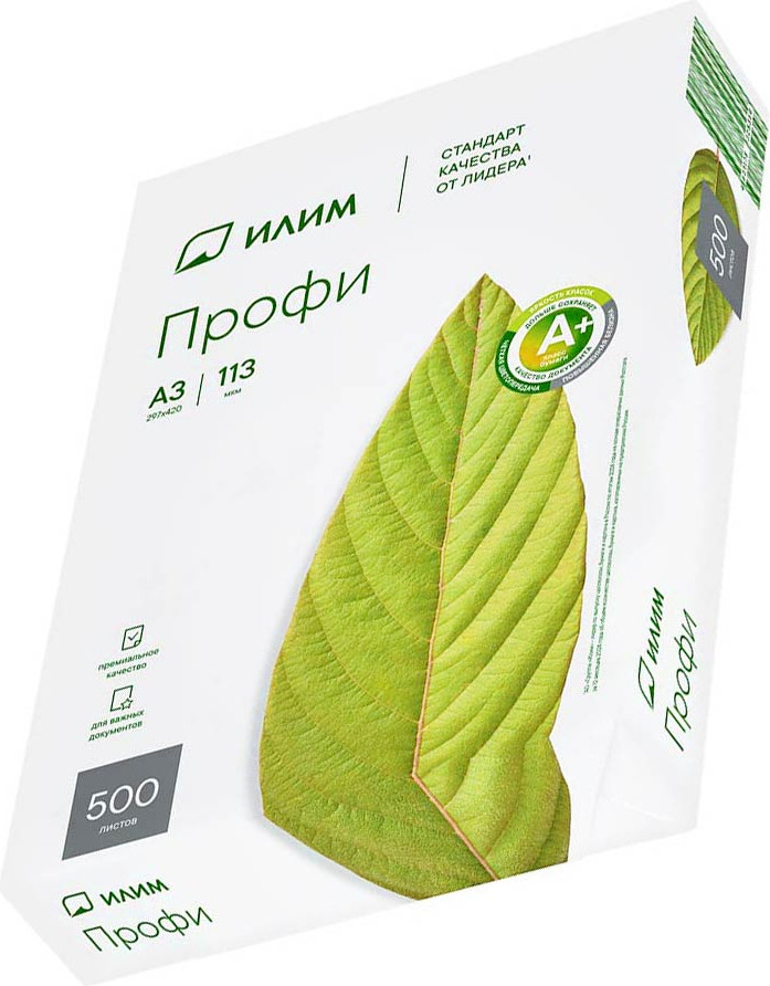Бумага ИЛИМ Профи Марка А+ 80 А3 / ИП80A3 (500л)