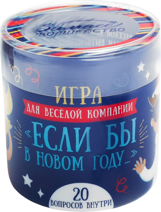 Настольная игра Лас Играс Игра для веселой компании / 4273778
