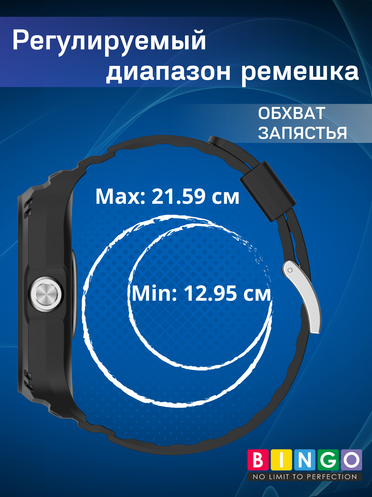Ремешок для умных часов Bingo Mono для Xiaomi Redmi Watch 4 (черный) — фото 5