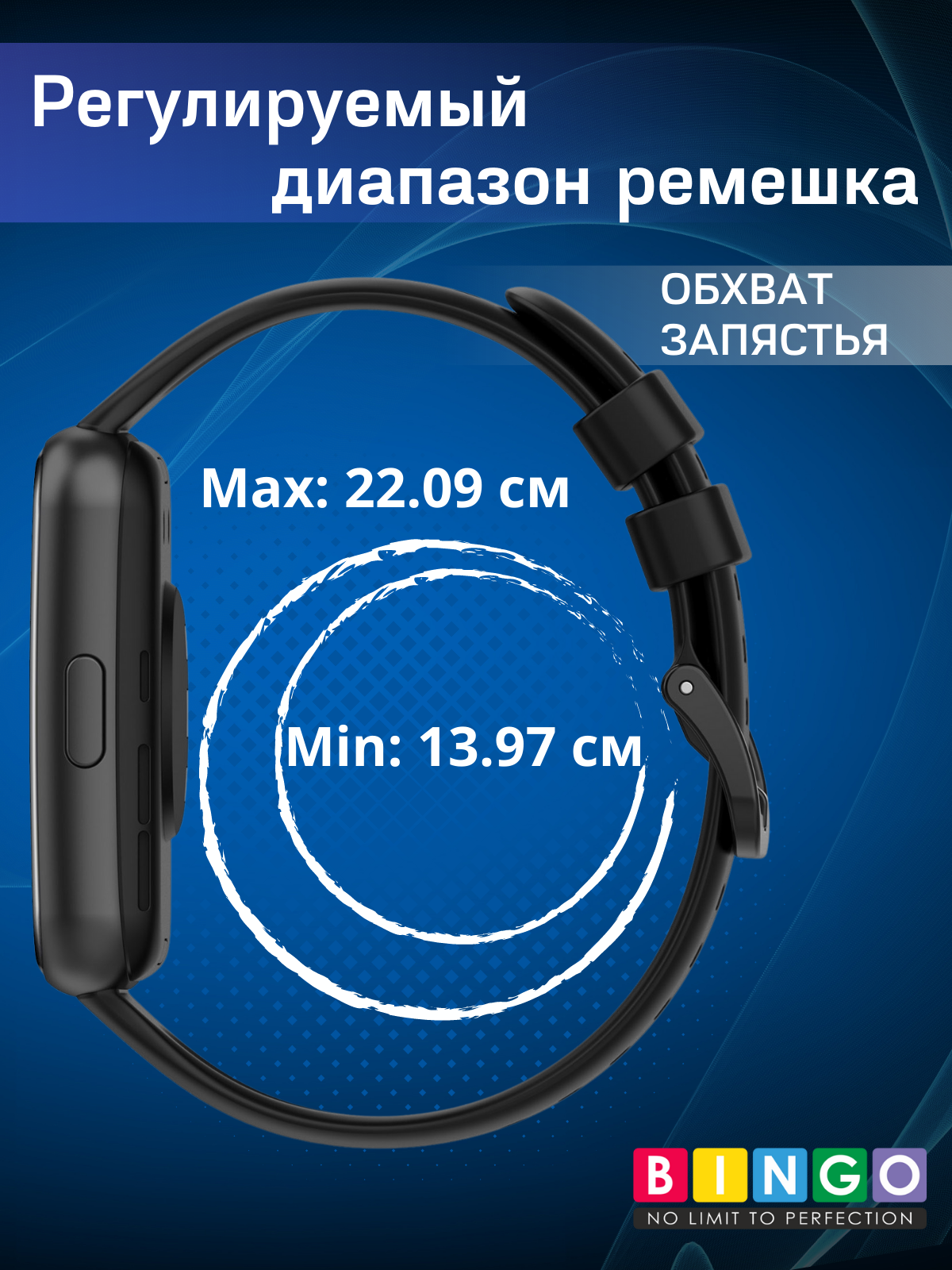 Ремешок для фитнес-трекера Bingo Silicone для Huawei Watch FIT 2 Classic/Active/Elegant (темно-синий) — фото 5