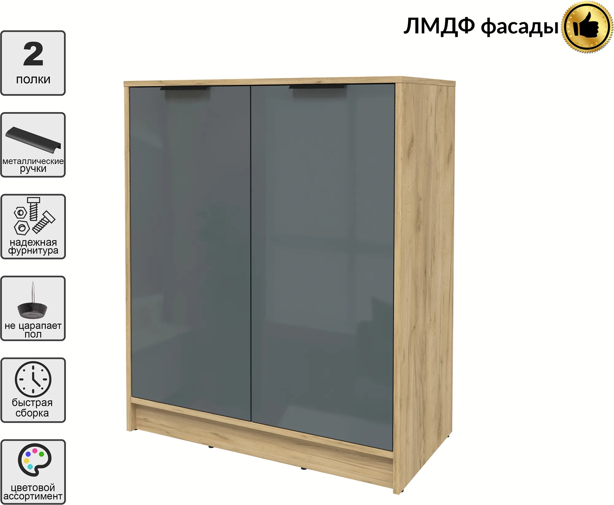 Тумба Interline Концепт КТ-Т84 Глосс (дуб золотой/асфальт глянец) — фото 4
