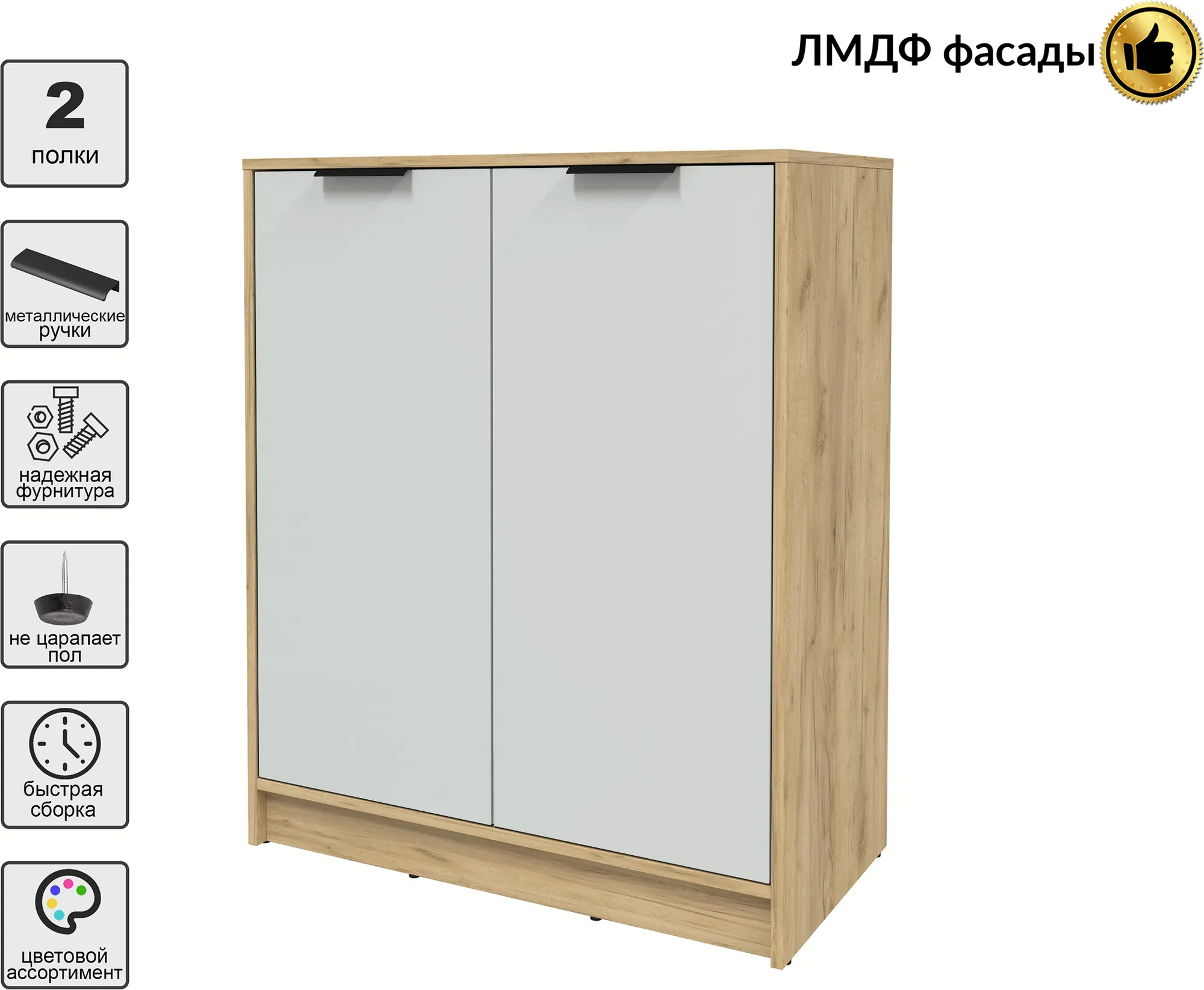 Тумба Interline Концепт КТ-Т84 Глосс (дуб золотой/грей) — фото 4