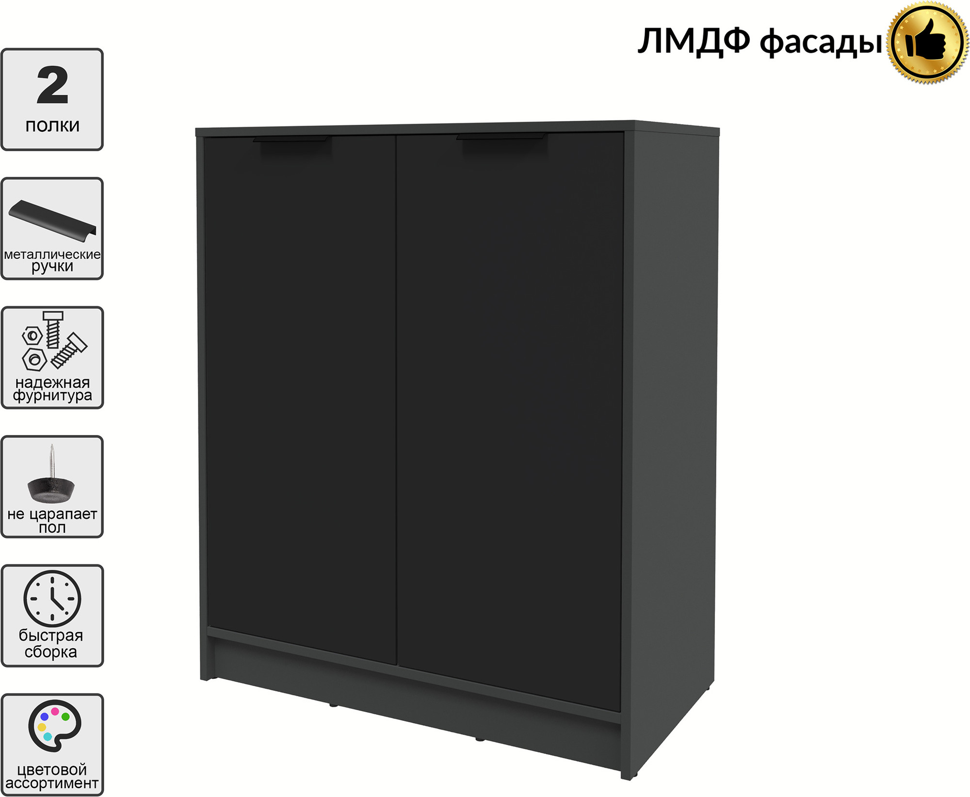 Тумба Interline Концепт КТ-Т84 Глосс (антрацит/черный) — фото 4