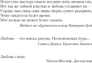 Художественная книга Азбука Опасное наследство (Уэйр Э. 9785389270213) — фото 3