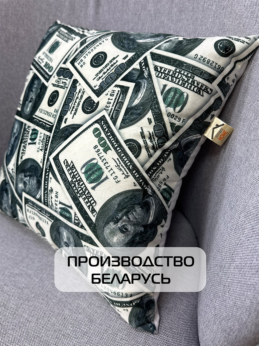 Подушка декоративная MATEX Fantasy Баксы / 08-897 (зеленый/молочный) — фото 5