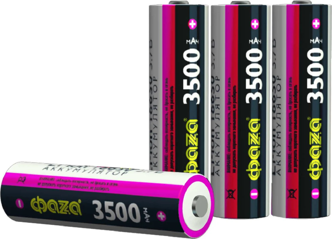 Комплект аккумуляторов Фаза Li-Ion 18650 3500мАч 3.7V Box / 5059870