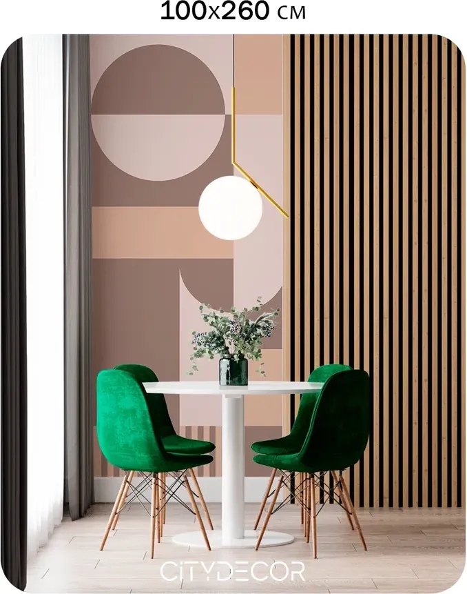 Фотообои листовые Citydecor Scandi 33 (100x260см) — фото 4