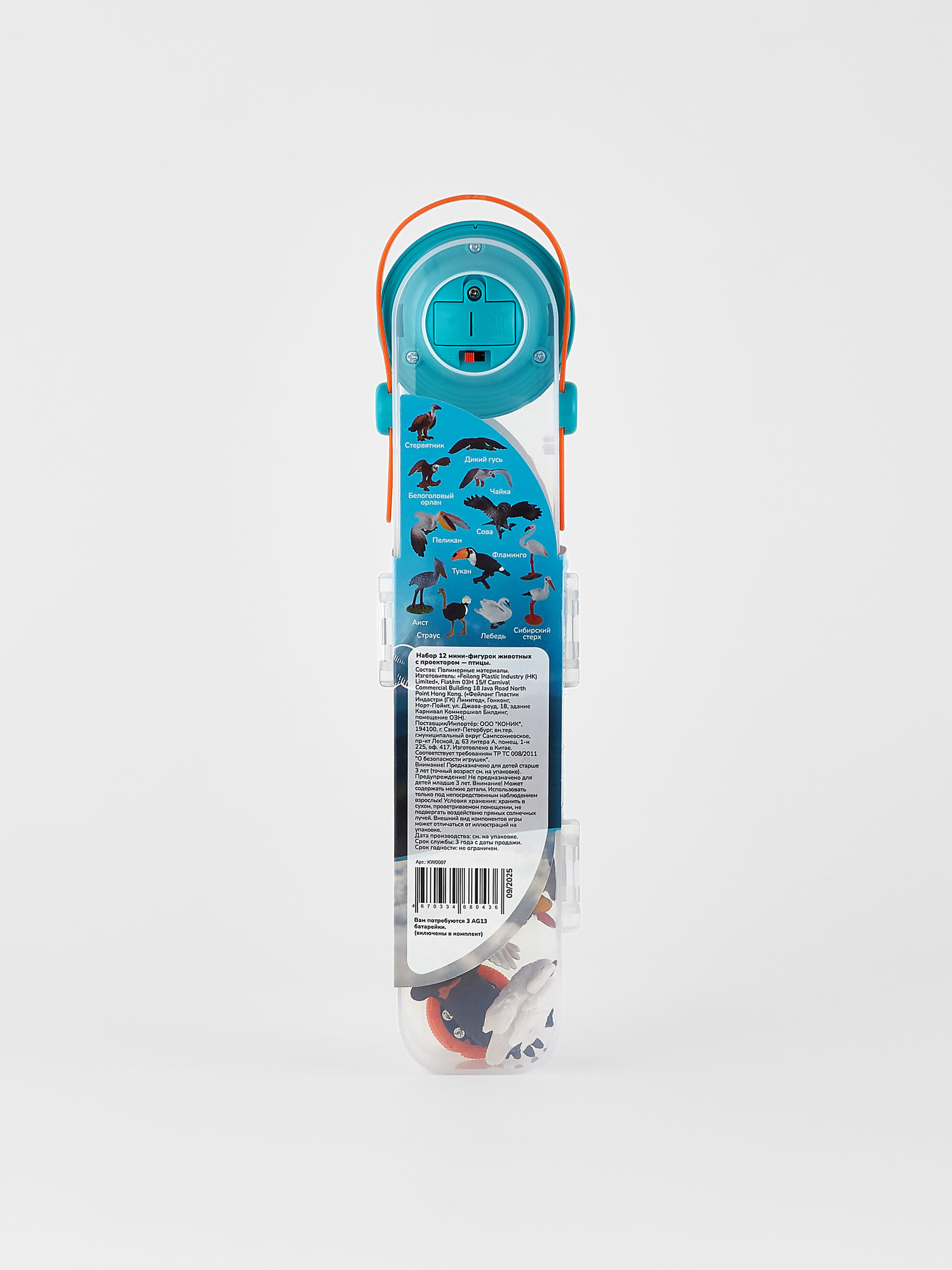 Набор фигурок коллекционных Konik Птицы / KW0007 — фото 6