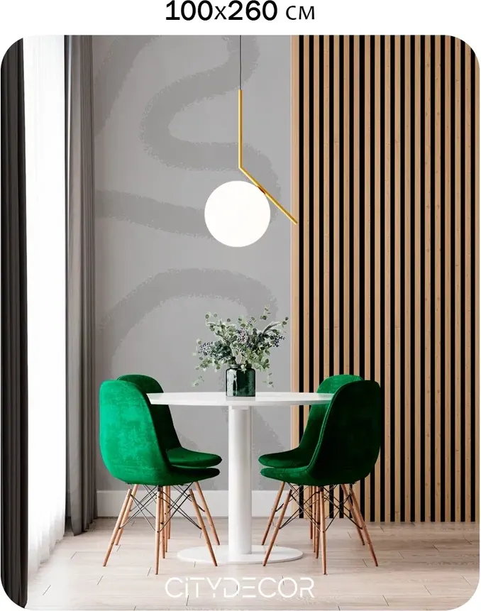 Фотообои листовые Citydecor Scandi 39 (100x260см) — фото 4
