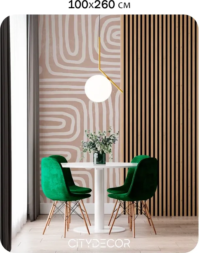 Фотообои листовые Citydecor Scandi 4 (100x260см) — фото 4