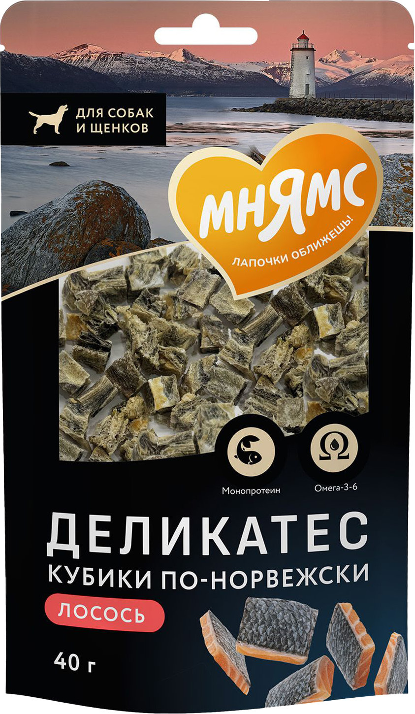 Лакомство для собак Мнямс Кубики из лосося / 547149 (40г)
