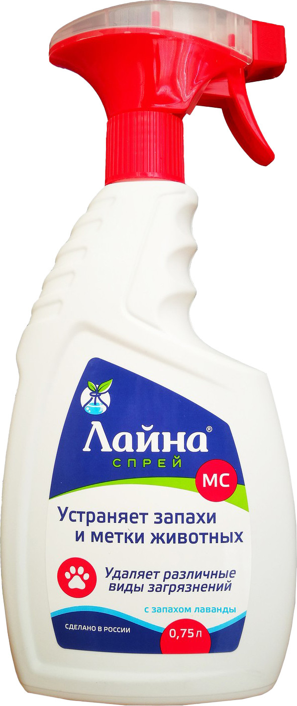 Средство для нейтрализации запахов и удаления пятен Лайна Лаванда / 30145 (750мл)
