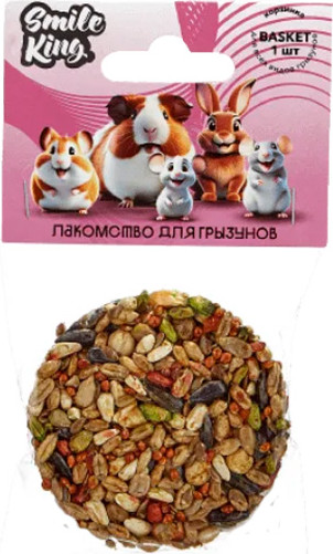 Лакомство для грызунов Smile King Корзинка овощная / LKG-44 (40г)