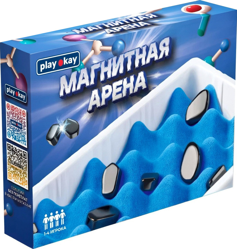 Настольная игра PlayOkay YY513559