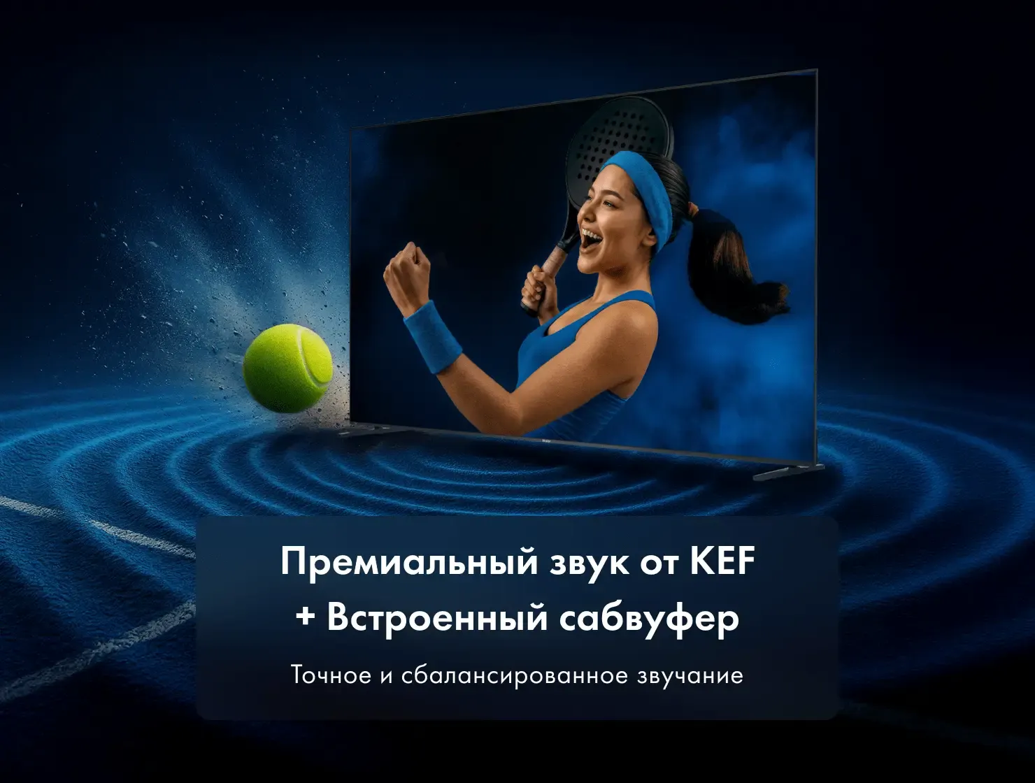 Телевизор Haier 65" MiniLed M7 — фото 4