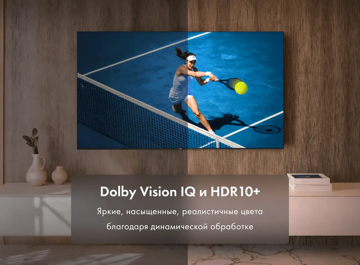 Телевизор Haier 65" MiniLed M7 — фото 3