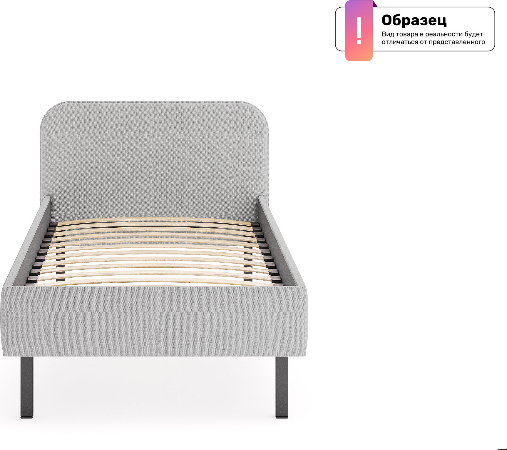 Односпальная кровать Сонум Терра 90x200 (рогожка графит) — фото 5
