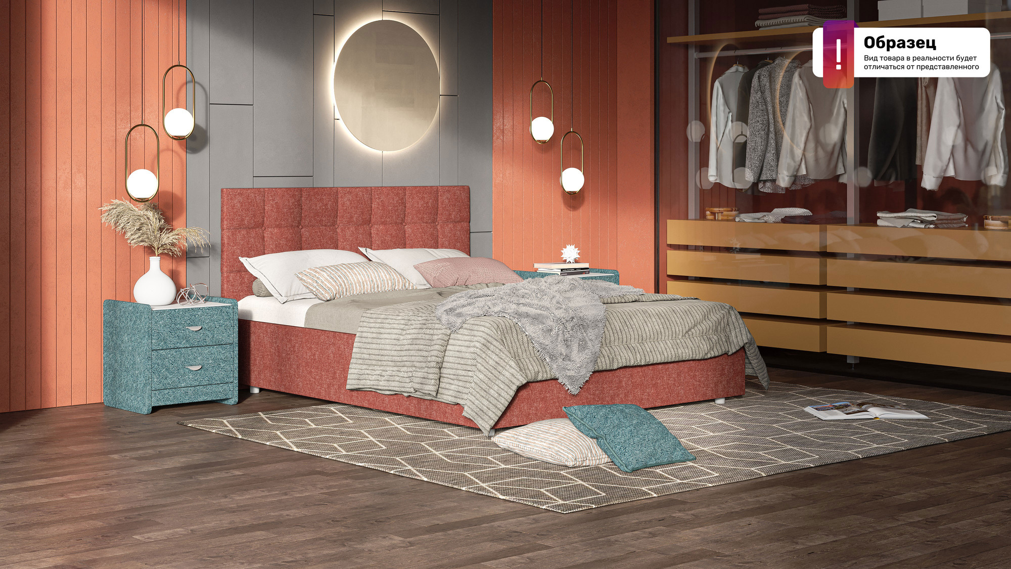Двуспальная кровать Сонум Корсо 160x200 (лаунж кофе) — фото 6
