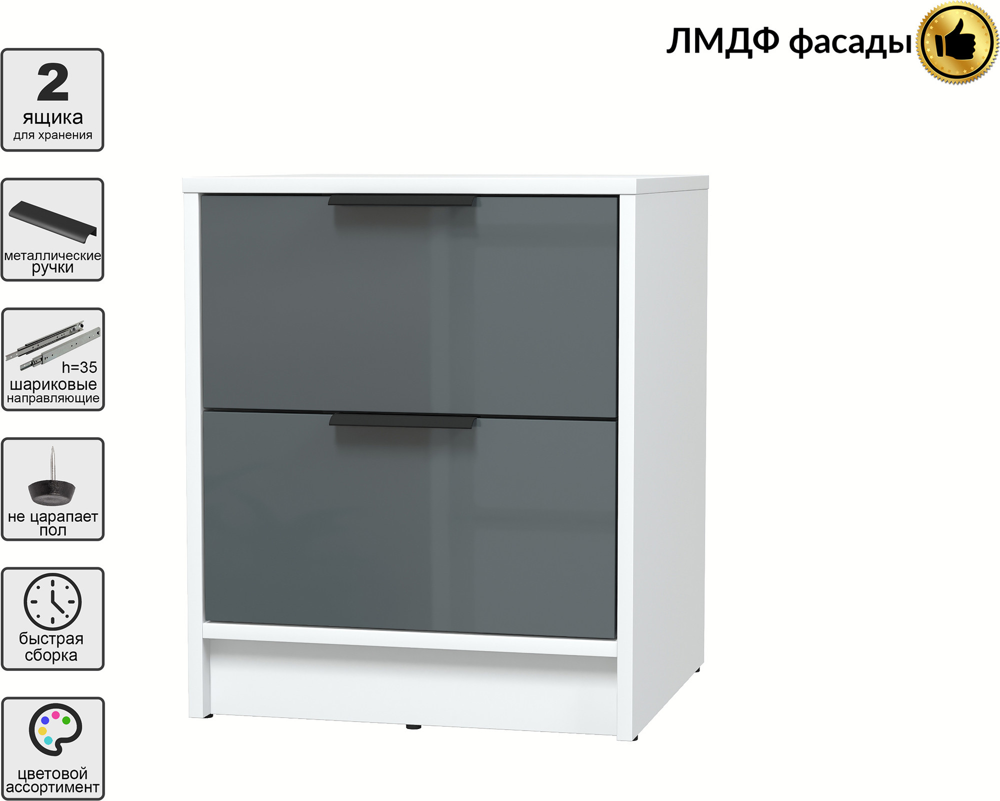 Прикроватная тумба Interline Концепт КТ-ТК1-57 Глосс (белый платинум/асфальт глянец) — фото 4