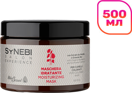 Маска для волос Helen Seward Synebi Salon Experience Moisturizing (500мл)