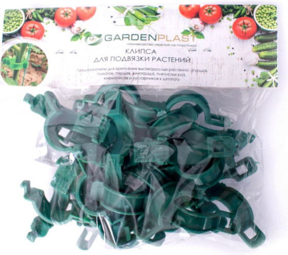 Набор для подвязки растений Gardenplast 50014 (20шт) — фото 2