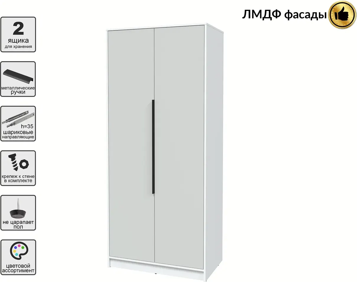 Шкаф Interline Концепт КТ-Ш2 Глосс (белый платинум/грей) — фото 2