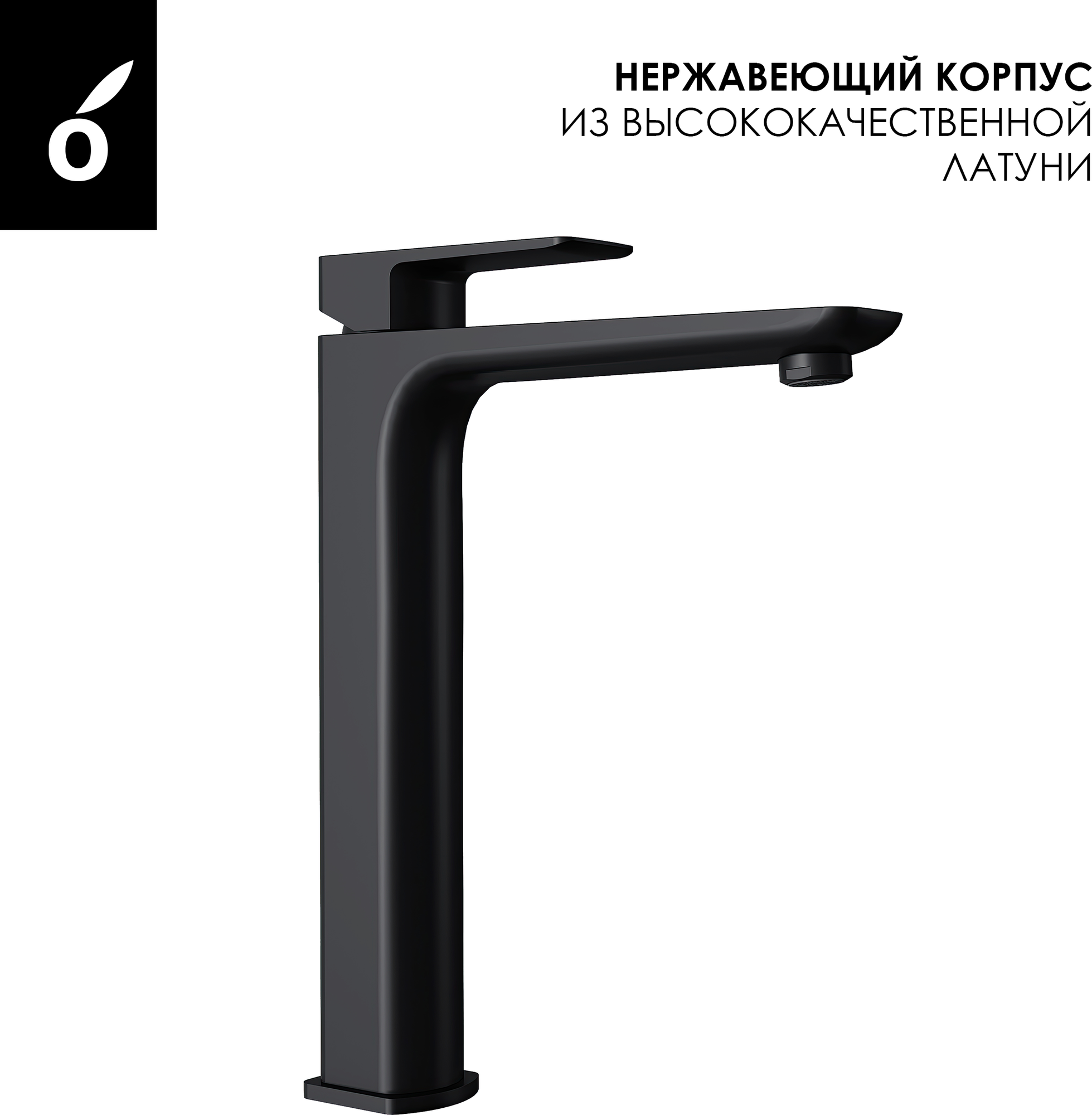 Душевая система со смесителем Oliveeka OL-739901+239003-MB — фото 6