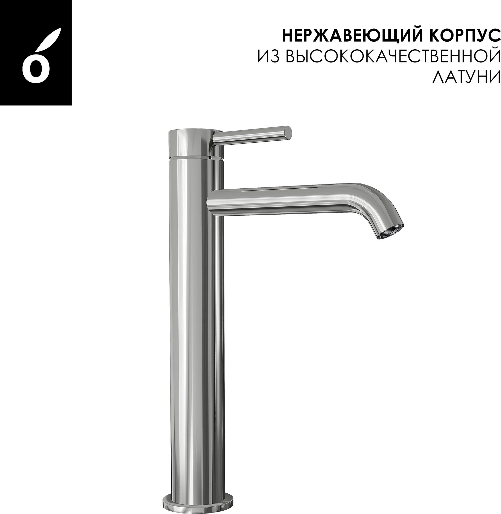 Душевая система со смесителем Oliveeka OL-739902+88239017-BN — фото 3