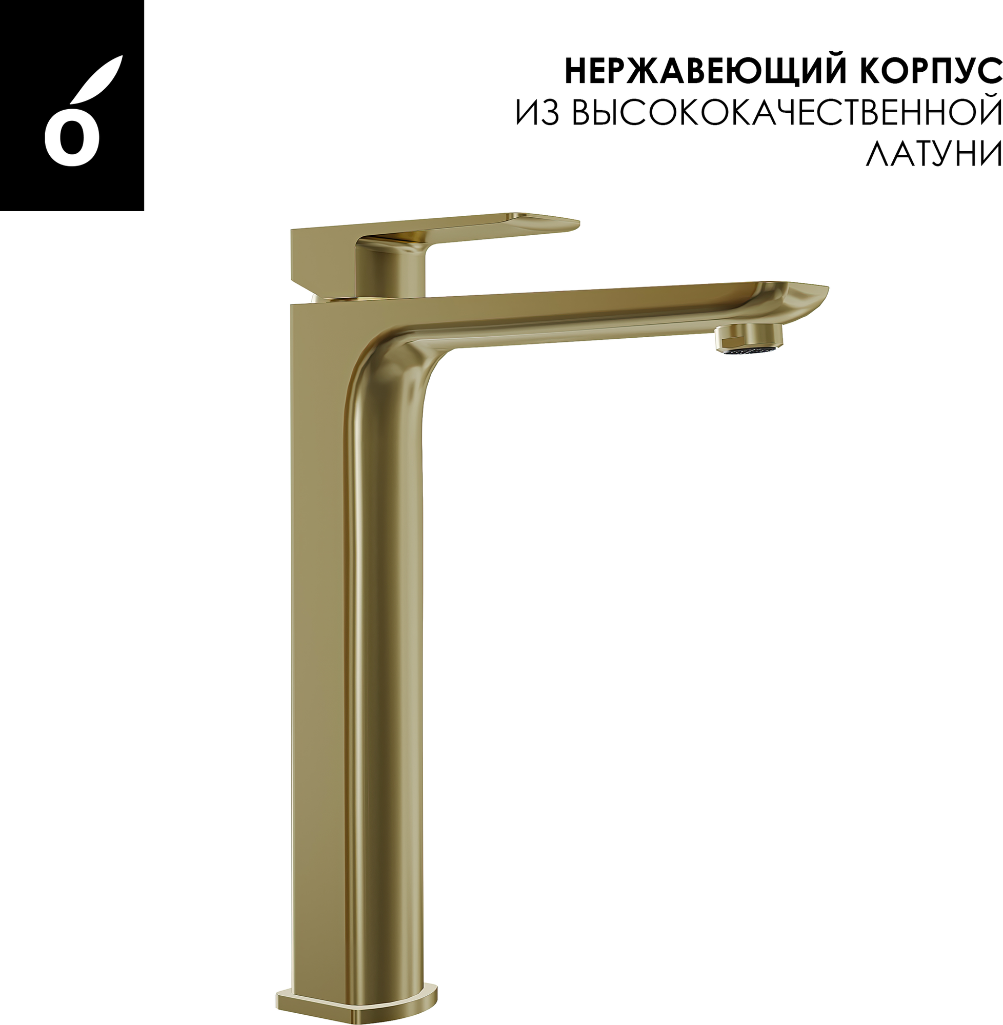 Душевая система со смесителем Oliveeka OL-739901+239003-BG — фото 6