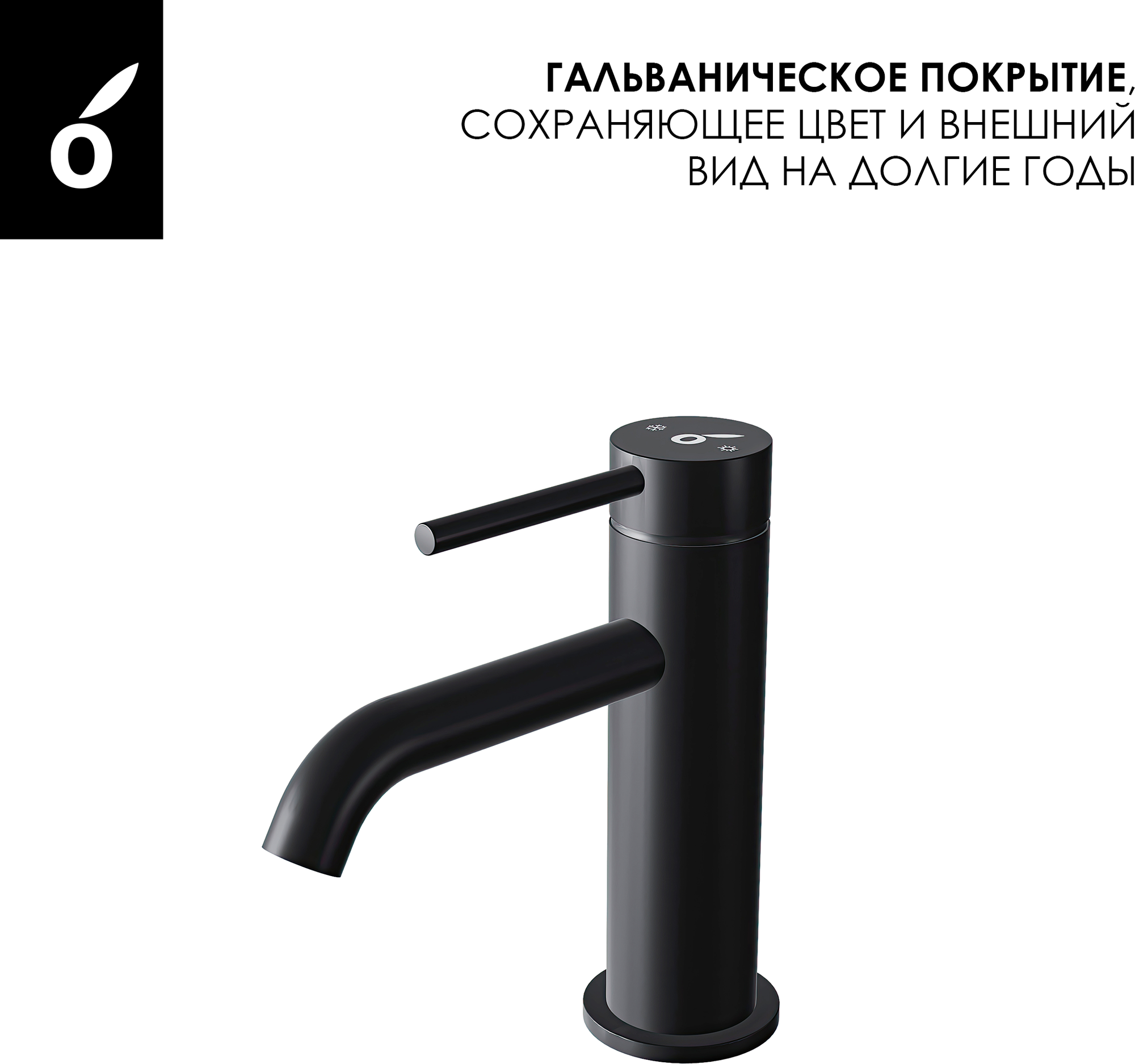 Душевая система со смесителем Oliveeka OL-88939017+88139017-MB — фото 2