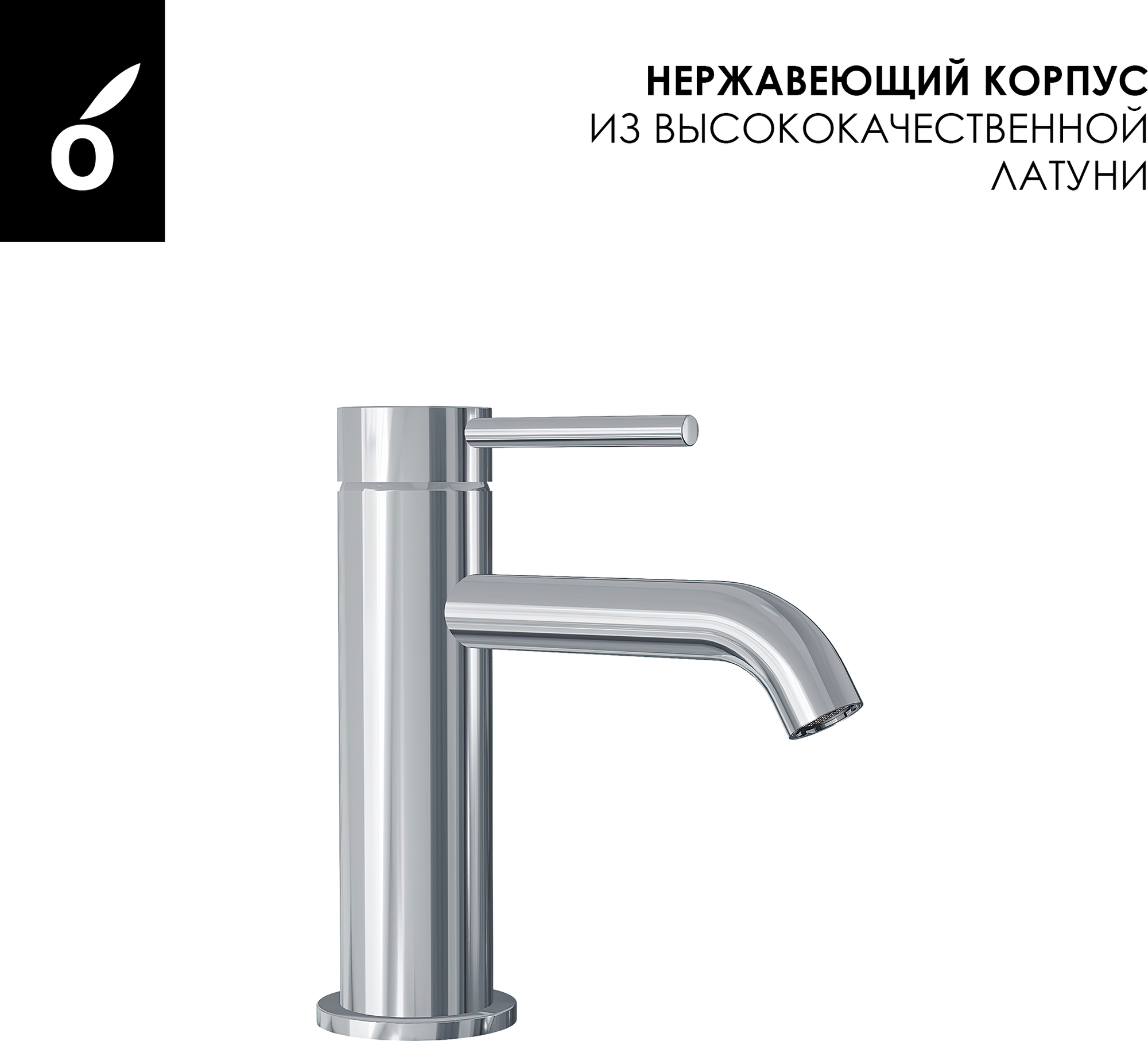 Душевая система со смесителем Oliveeka OL-88939017+88139017-CR — фото 6