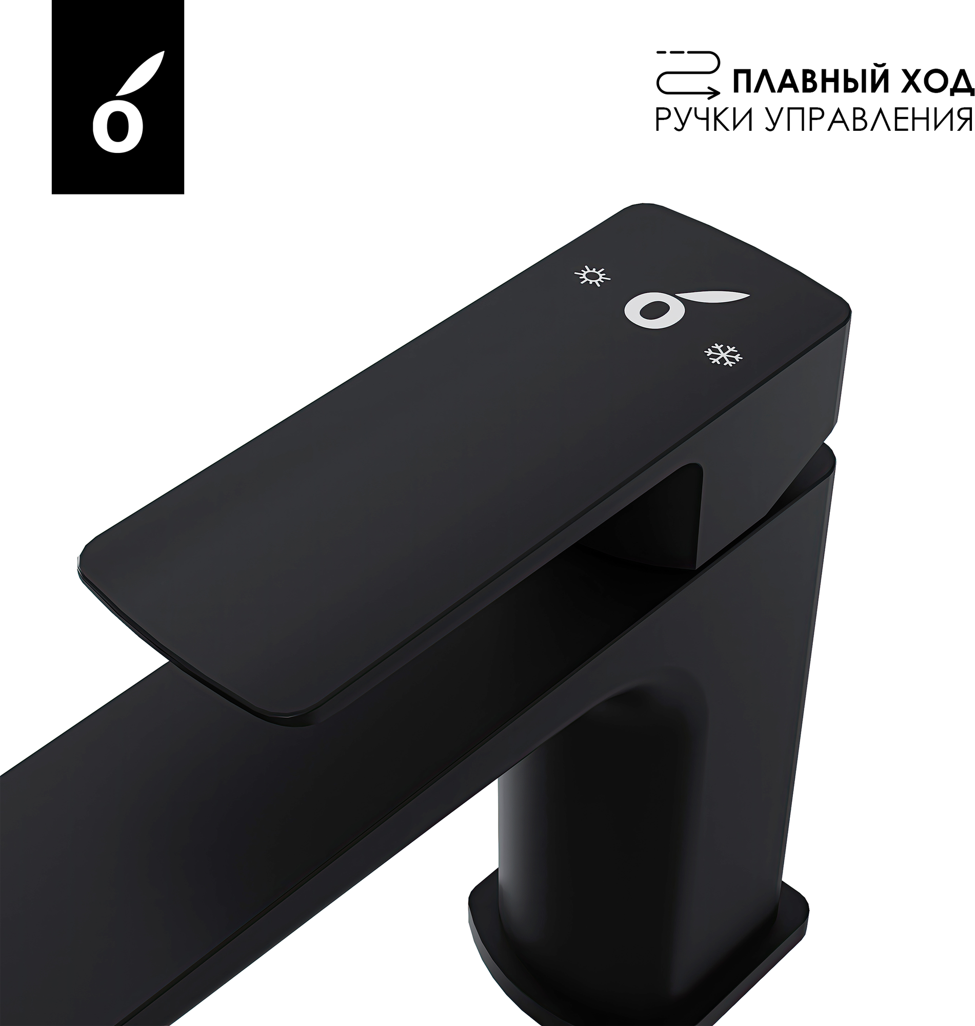 Душевая система со смесителем Oliveeka OL-88939003+139003-MB — фото 4
