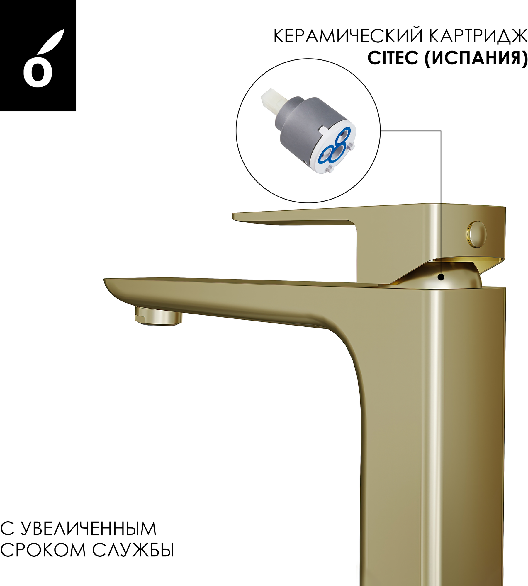 Душевая система со смесителем Oliveeka OL-88939003+239003-BG — фото 6