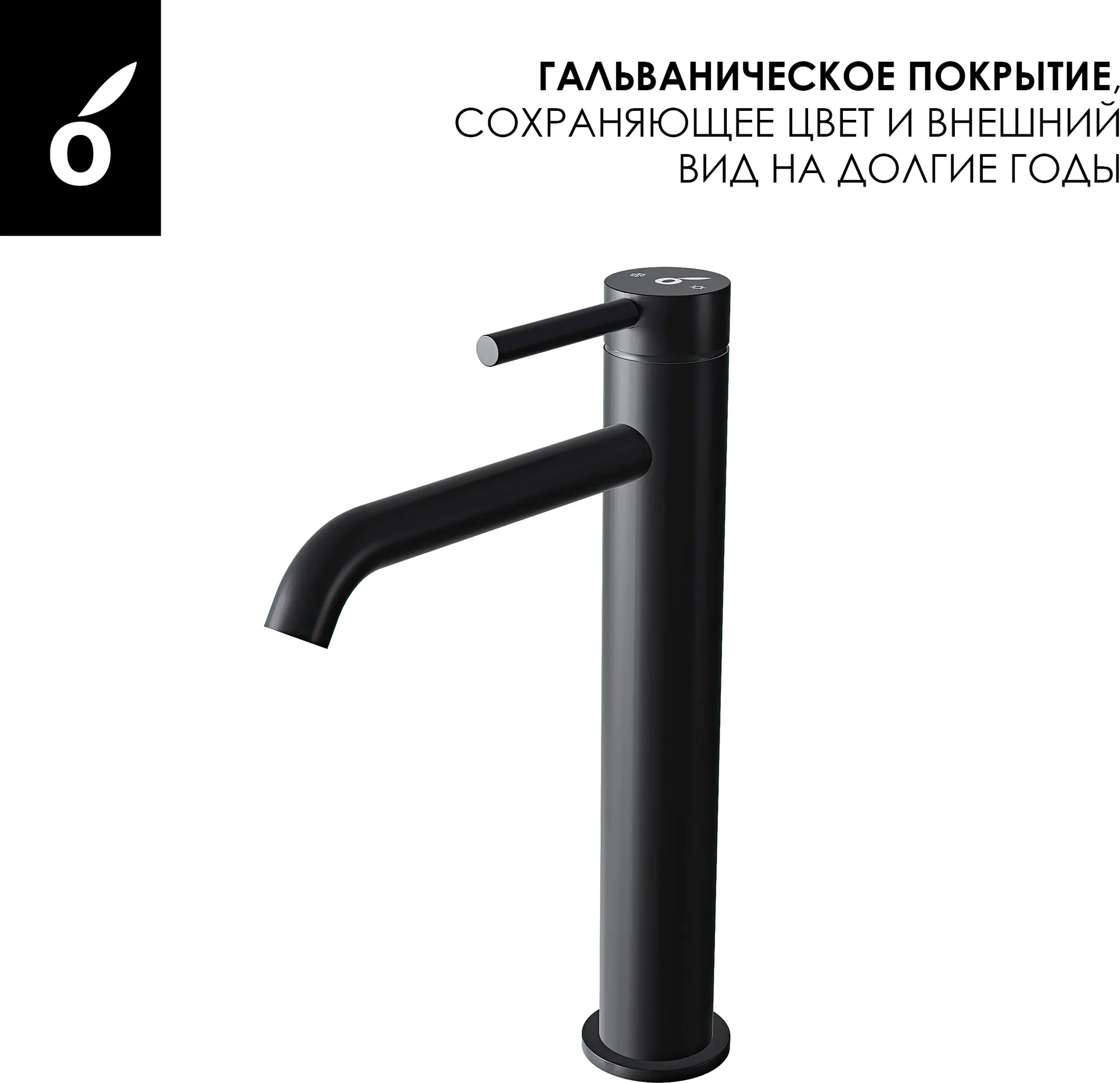 Душевая система со смесителем Oliveeka OL-88939017+88239017-MB — фото 6