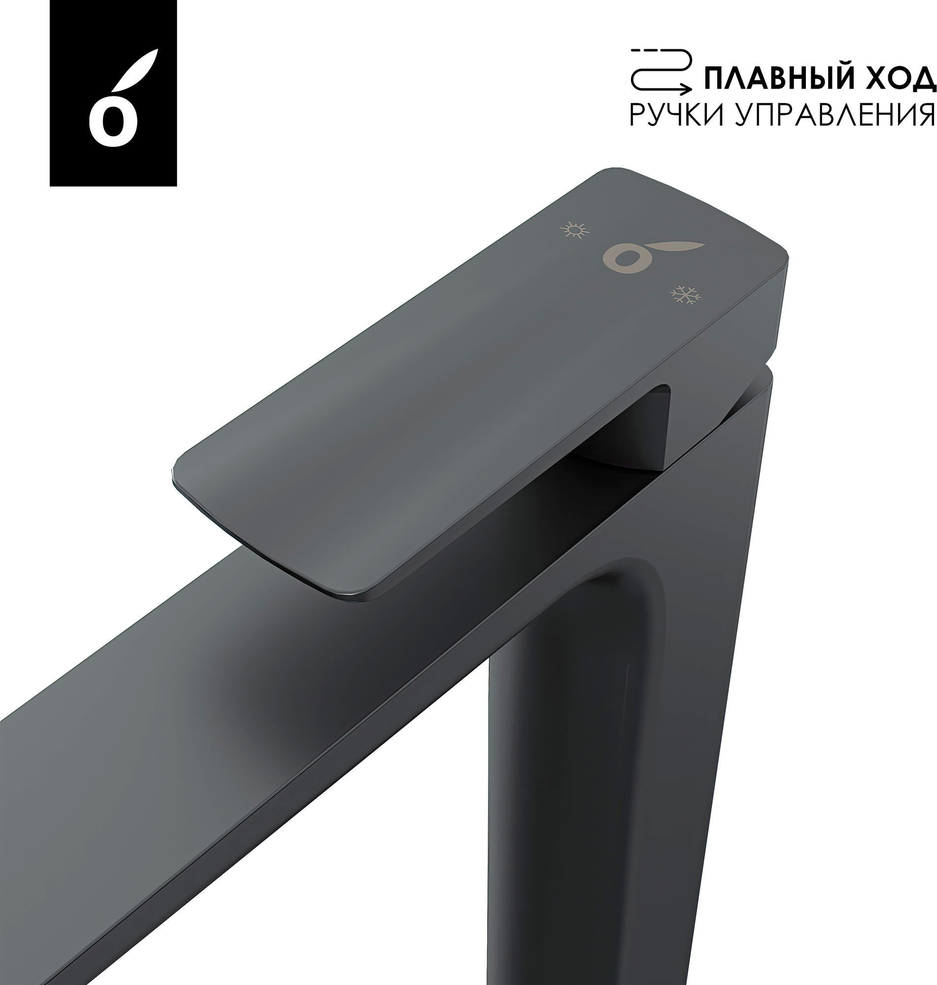 Душевая система со смесителем Oliveeka OL-739901+239003-BGM — фото 4