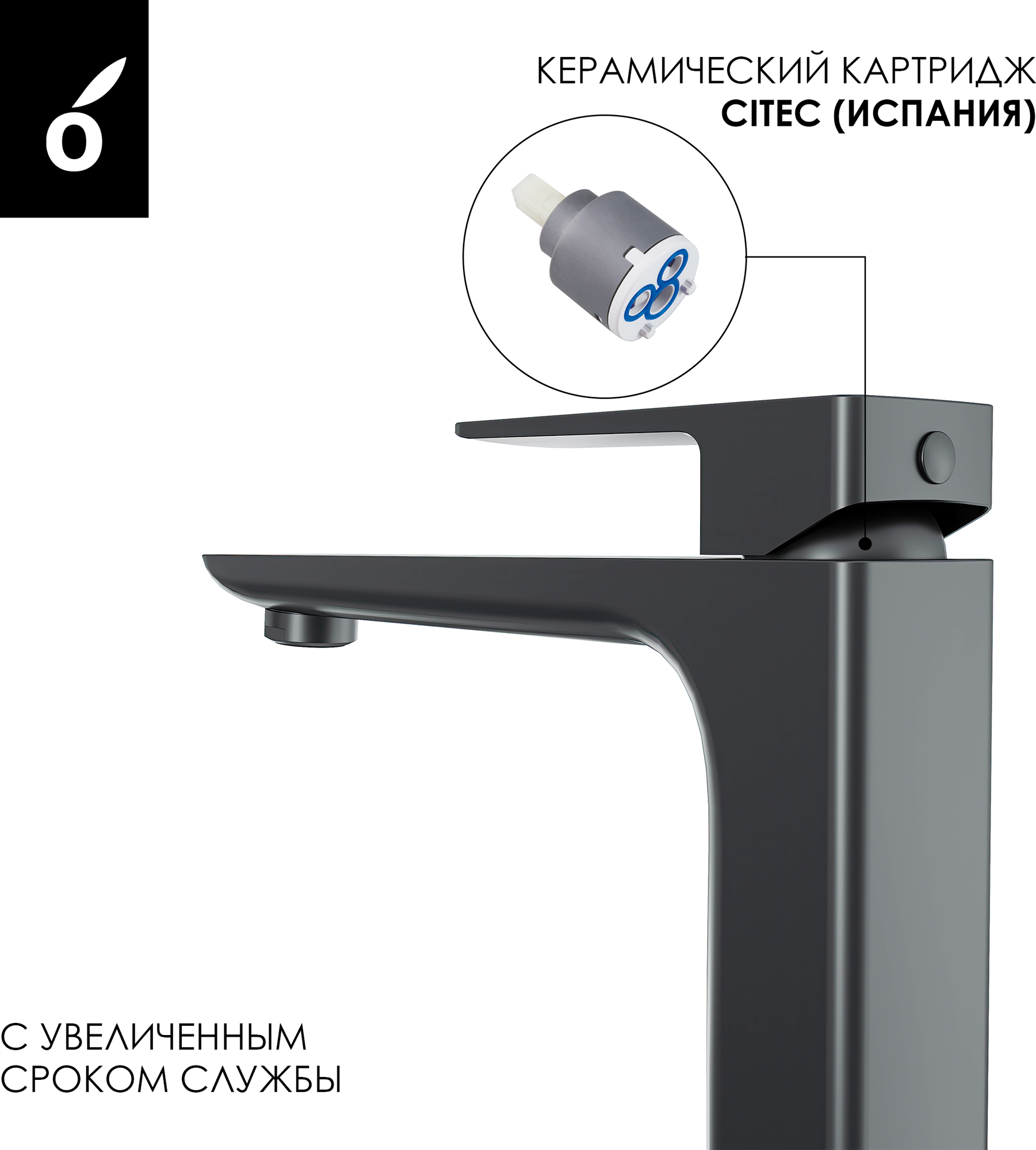 Душевая система со смесителем Oliveeka OL-739901+239003-BGM — фото 3