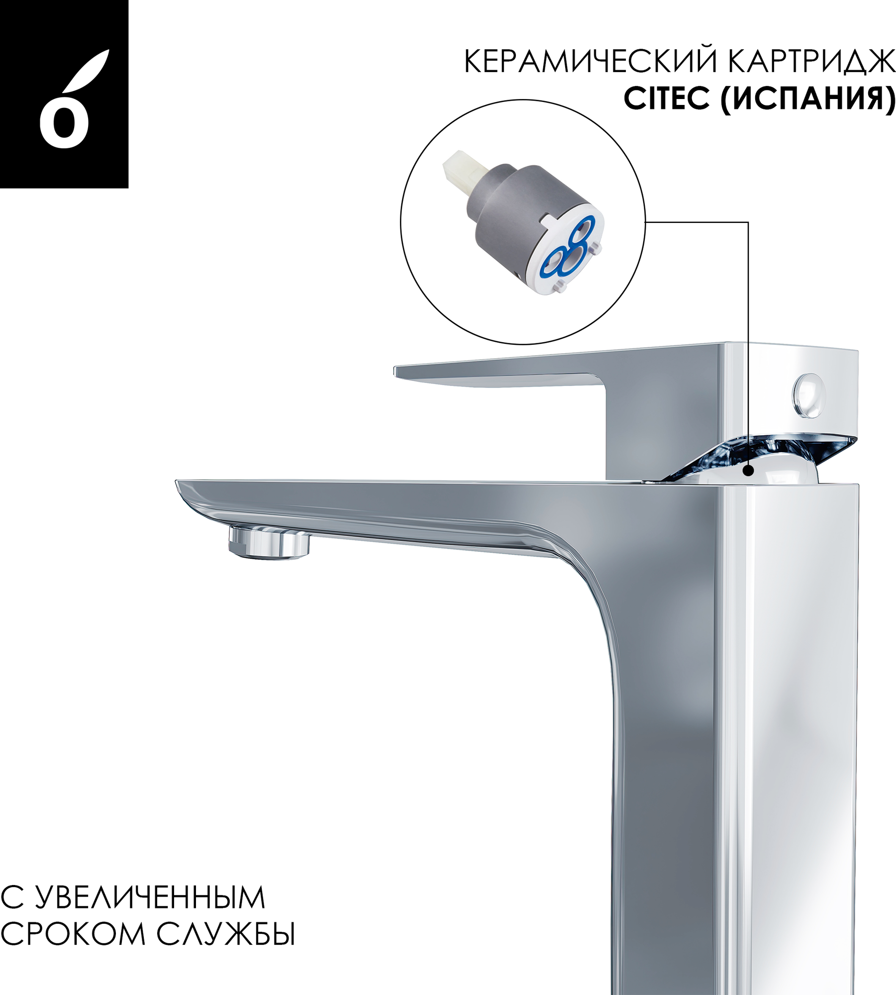 Душевая система со смесителем Oliveeka OL-88939003+239003-CR — фото 5