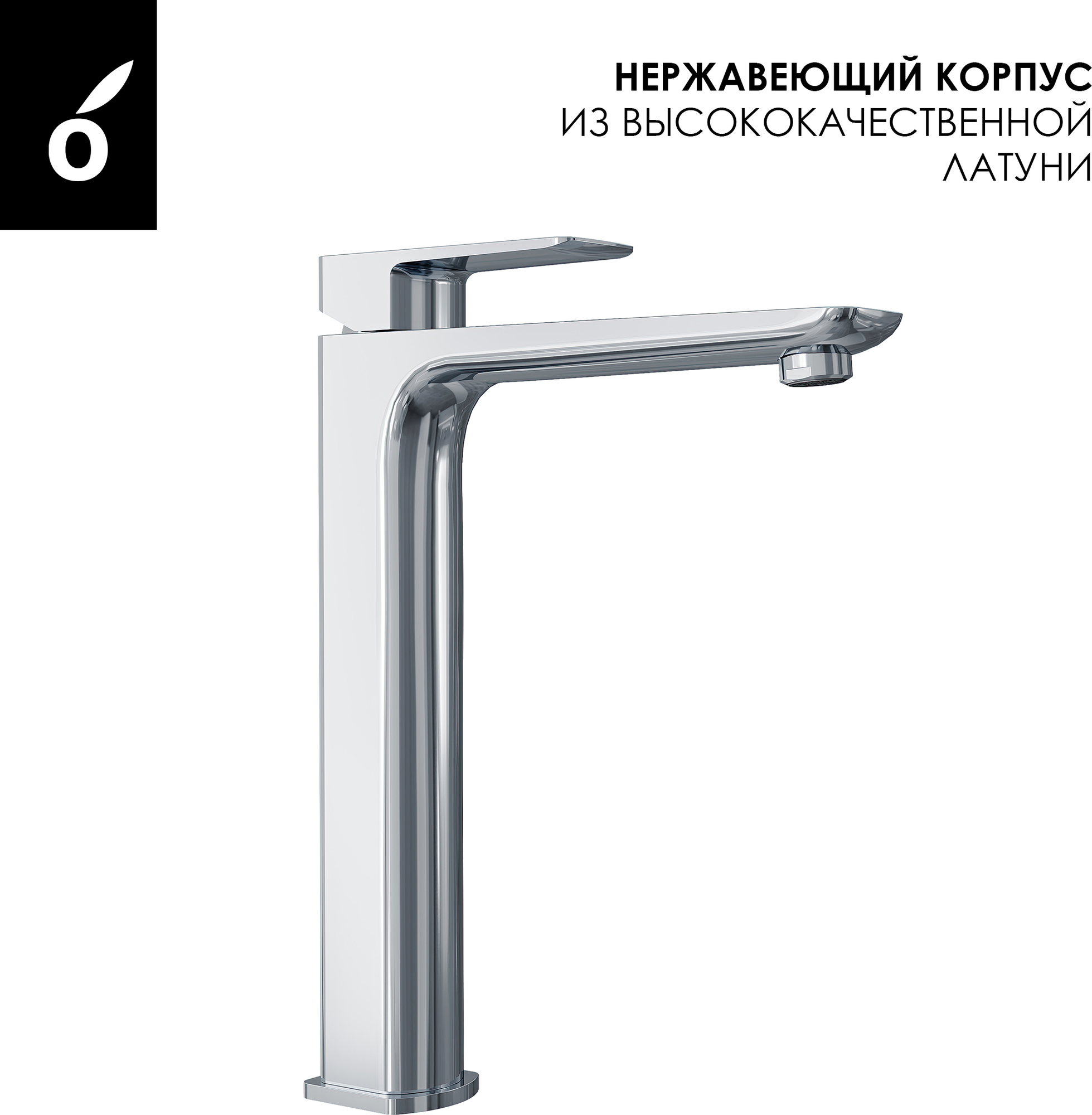 Душевая система со смесителем Oliveeka OL-88939003+239003-CR — фото 2