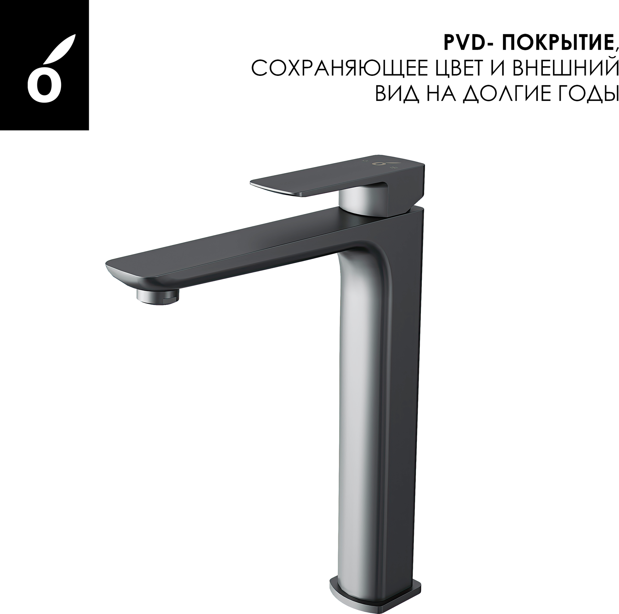 Душевая система со смесителем Oliveeka OL-88939003+239003-BGM — фото 6