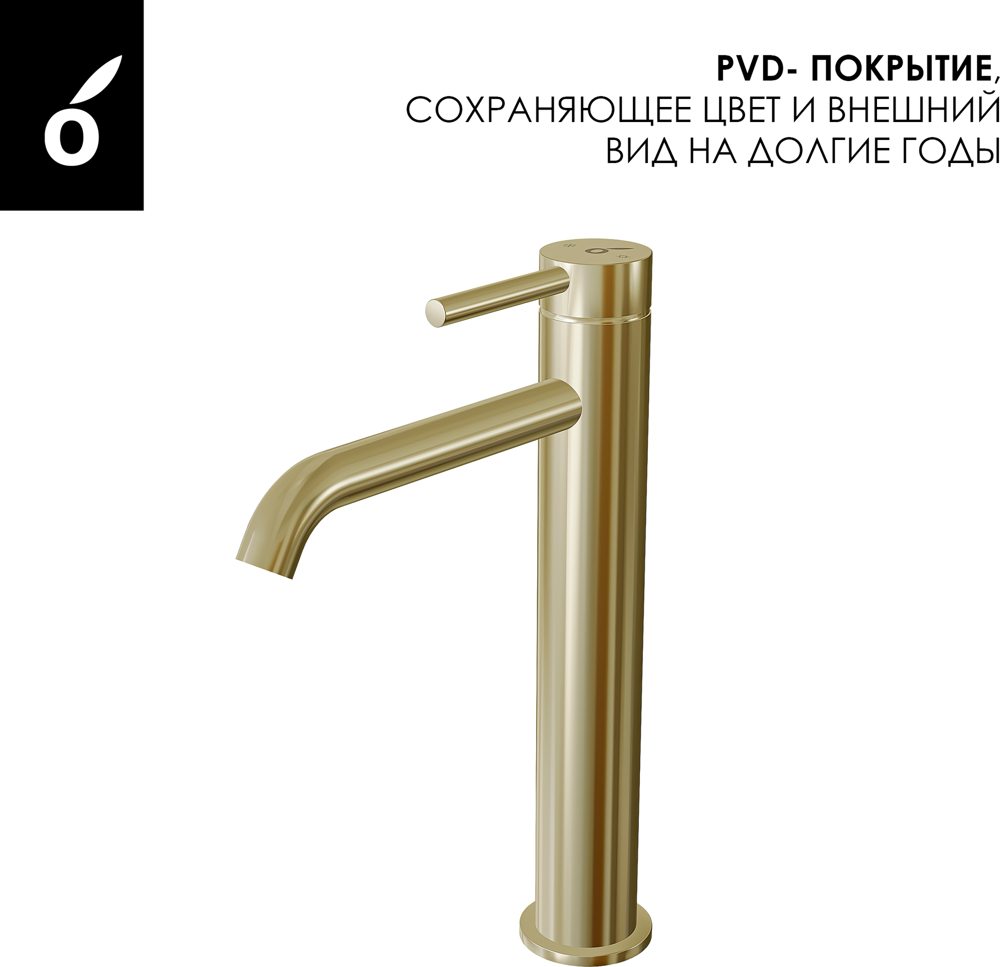 Душевая система со смесителем Oliveeka OL-88939017+88239017-BG — фото 6