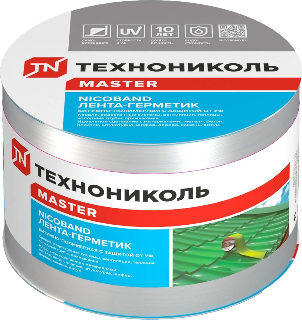 Гидроизоляционная лента Технониколь Nicoband 10см (10м, серебристый)