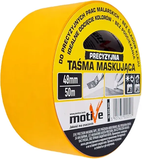 Лента малярная Firsttool 48мм / F020169 (50м, желтый)