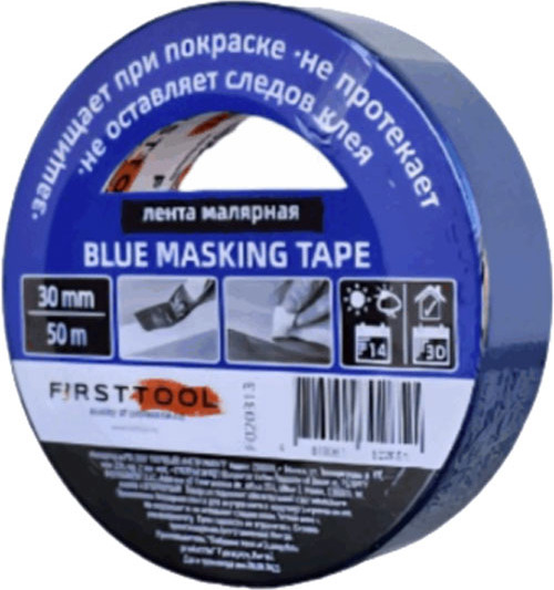 Лента малярная Firsttool Профессиональная 30мм / F020313 (50м, синий)