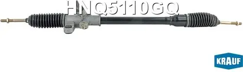 Рулевая рейка KRAUF HNQ5110GQ — фото 2