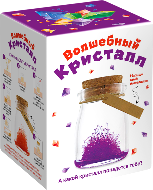 Набор для выращивания кристаллов Волшебный кристалл K-8